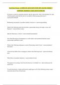 Real Estate Finance &vert; COMPLETE QUESTIONS WITH 100&percnt; RATED CORRECT ANSWERS &vert; GRADED A&plus;&vert; 2025 LATEST UPDATED