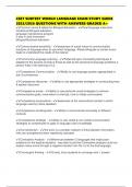 CSET SUBTEST WORLD LANGUAGE EXAM STUDY GUIDE 2025&sol;2026 QUESTIONS WITH ANSWERS GRADED A&plus;
