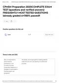 CPMSM Preparation 2025&vert;COMPLETE EXAM TEST &lpar;questions and verified answers&rpar; FREQUENTLY MOST TESTED QUESTIONS &vert;already graded A&plus;&vert;100&percnt; passed&excl;&excl;