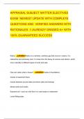 APPRAISAL SUBJECT MATTER ELECTIVES EXAM  NEWEST UPDATE WITH COMPLETE QUESTIONS AND  VERIFIED ANSWERS WITH RATIONALES  &sol;&sol; &sol;ALREADY GRADED A&plus; WITH 100&percnt; GUARANTEED SUCCESS 
