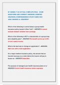 NY SERIES 17-52 ACTUAL COMPLETE REAL EXAM  QUESTIONS AND CORRECT ANSWERS &lpar;VERIFIED  ANSWERS &rpar;&sol;COMPREHENSIVE STUDY GUIDE 2025  &sol;2026 &sol;GRADED A&plus; ASSURED&excl;&excl;