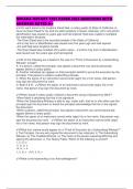 NEVADA NOTARY TEST PAPER 2025 QUESTIONS WITH ANSWERS RATED A&plus;