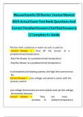 MASSACHUSETTS OIL BURNER STUDY GUIDE WITH QUESTIONS AND CORRECT DETAILED ANSWERS &lpar;VERIFIED ANSWERS&rpar; 2025 &vert;ALREADY GRADED A&plus;