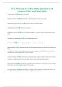 CSE 360 Exam 1 Verified Study Questions And Answers With Latest Study Quiz