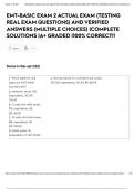 EMT-BASIC EXAM 2 ACTUAL EXAM &lpar;TESTING REAL EXAM QUESTIONS&rpar; AND VERIFIED ANSWERS &lpar;MULTIPLE CHOICES&rpar; &vert;COMPLETE SOLUTIONS &vert;A&plus; GRADED &vert;100&percnt; CORRECT&excl;&excl;