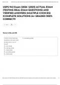 USPS 943 Exam &lpar;2026 2025&rpar; ACTUAL EXAM &lpar;TESTING REAL EXAM QUESTIONS&rpar; AND VERIFIED ANSWERS &lpar;MULTIPLE CHOICES&rpar; &vert;COMPLETE SOLUTIONS &vert;A&plus; GRADED &vert;100&percnt; CORRECT&excl;&excl;