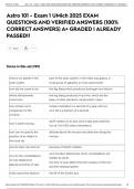 Astro 101 - Exam 1 UMich 2025 EXAM QUESTIONS AND VERIFIED ANSWERS &lpar;100&percnt; CORRECT ANSWERS&rpar; A&plus; GRADED &vert; ALREADY PASSED&excl;&excl;