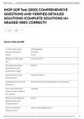 IHOP SOP Test &lpar;2025&rpar; COMPREHENSIVE QUESTIONS AND VERIFIED DETAILED SOLUTIONS &vert;COMPLETE SOLUTIONS &vert;A&plus; GRADED &vert;100&percnt; CORRECT&excl;&excl;