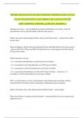 MENDIX ADVANCED EXAM 2025 UPDATED CERTIFICATION ACTUAL EXAM 150 QUESTIONS AND CORRECT DETAILED ANSWERS &lpar;100&percnt;VERIFIED ANSWERS&rpar; &vert;ALREADY GRADED A&plus;
