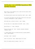 Verification test &lpar;ASVAB&rpar; 