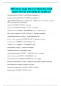 200 hour yoga teacher training final exam solved correctly to score a&plus;