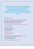 TCFP EXAM 2025 WITH ACTUAL CORRECT  QUESTIONS AND VERIFIED DETAILED  ANSWERS &vert;FREQUENTLY TESTED  QUESTIONS AND SOLUTIONS&vert;ALREADY  GRADED A&plus;&vert;LATEST UPDATE &vert;GUARANTEED  PASS 