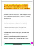 RHODE ISLAND EXAM COMPLETE PACKAGE DEAL