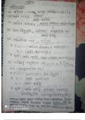 How to do math