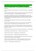 CONCRETE BATCH PLANT OPERATOR FINAL PAPER EXAM 2025&sol;2026 QUESTIONS WITH ANSWERS TAGGED A&plus;