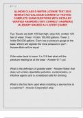 ILLINOIS CLASS D WATER LICENSE TEST 2025  NEWEST ACTUAL EXAM CURRENTLY TESTING  COMPLETE EXAM QUESTIONS WITH DETAILED  VERIFIED ANSWERS &lpar;100&percnt; CORRECT ANSWERS&rpar;  &sol;ALREADY GRADED A&plus;&sol; LATEST EXAM&excl;&excl;&excl;