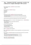 Reca - Residential 2024-2025 comprehensive questions and verified answers&sol; complete solutions&vert;get it 100&percnt; accurate