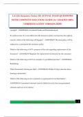 LA Life Insurance Series 101 ACTUAL EXAM QUESTIONS WITH COMPLETE SOLUTION GUIDE &lpar;A&plus; GRADED 100&percnt; VERIFIED&rpar; LATEST VERSION 2025&excl;&excl;