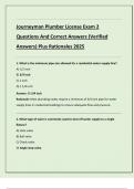 Journeyman Plumber License Exam 2 Questions And Correct Answers &lpar;Verified  Answers&rpar; Plus Rationales 2025