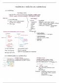 Samenvatting h1&colon; Definitie metabolisme - Biochemie