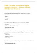 D389- Learning strategies of higher education section 1- Lesson 1 Exam With Correct Answers