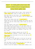 Class F - GA study guide actual exam with correct answers Georgia driver&rsquo;s license