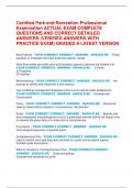 Certified Park and Recreation Professional  Examination ACTUAL EXAM COMPLETE  QUESTIONS AND CORRECT DETAILED  ANSWERS &lpar;VERIFIED ANSWERS WITH  PRACTICE EXAM&rpar; GRADED A LATEST VERSION