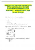 TEXAS Boating Certification FINAL EXAM  STUDY GUIDE 2025&sol;2026 COMPLETE  QUESTIONS WITH VERIFIED CORRECT  SOLUTIONS &vert;&vert; 100&percnt; GUARANTEED PASS  <LATEST VERSION> 