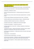 WGU NUTRITION D440 2025&sol;2026 QUESTIONS WITH ANSWERS RATED A&plus;