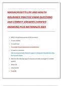 MASSACHUSETTS LIFE AND HEALTH  INSURANCE PRACTICE EXAM QUESTIONS  AND CORRECT ANSWERS &lpar;VERIFIED  ANSWERS&rpar; PLUS RATIONALES 2025