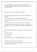 CMN 548 MODULE 1 STUDY GUIDE EXAM QUESTIONS AND  ANSWERS &lpar;VERIFIED AND WELL DETAILED ANSWERS&rpar; LATEST  UPDATE 2025&sol;2026 