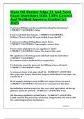 Mass Oil Burner Nfpa 31 And Nora Exam Questions With 100&percnt; Correct And Verified Answers Graded A&plus; 2025