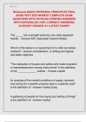 Mckissock BASIC APPRAISAL PRINCIPLES FINAL  EXAM TEST 2025 NEWEST COMPLETE EXAM  QUESTIONS WITH DETAILED VERIFIED ANSWERS  WITH RATIONALES &lpar;100&percnt; CORRECT ANSWERS&rpar;  &sol;ALREADY GRADED A&plus;&sol; LATEST EXAM&excl;&excl;&excl; 