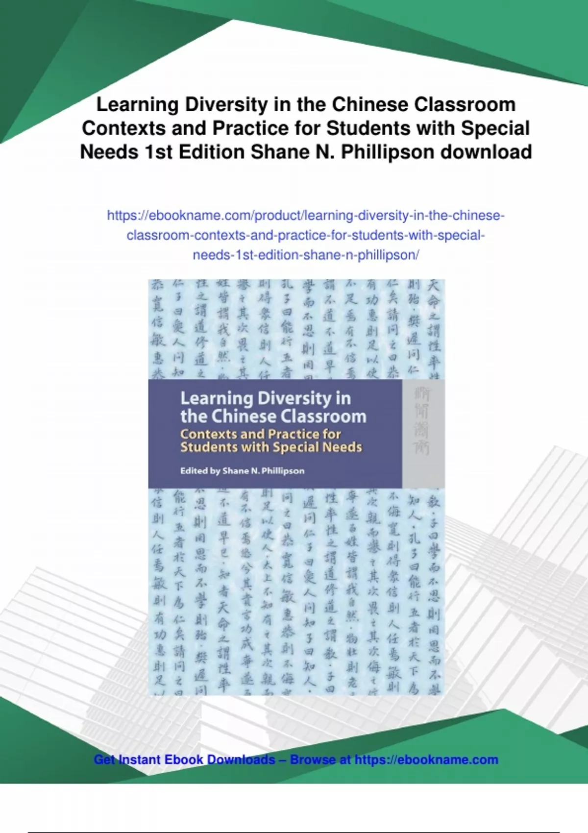 Summary Learning Diversity in the Chinese Classroom Contexts and ...