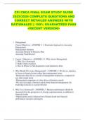 CFI CBCA FINAL EXAM STUDY GUIDE  2025&sol;2026 COMPLETE QUESTIONS AND  CORRECT DETAILED ANSWERS WITH  RATIONALES &vert;&vert; 100&percnt; GUARANTEED PASS  <RECENT VERSION> 