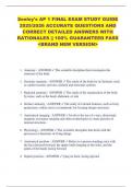 Seeley's AP 1 FINAL EXAM STUDY GUIDE  2025&sol;2026 ACCURATE QUESTIONS AND  CORRECT DETAILED ANSWERS WITH  RATIONALES &vert;&vert; 100&percnt; GUARANTEED PASS  <BRAND NEW VERSION> 