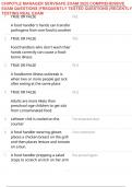 CHIPOTLE MANAGER SERVSAFE EXAM 2025 COMPREHENSIVE EXAM QUESTIONS &vert;FREQUENTLY TESTED QUESTIONS &vert;RECENTLY TESTING REAL EXAM QUESTIONS&vert;VERIFIED SOLUTIONS &lpar;100&percnt; CORRECT&rpar;