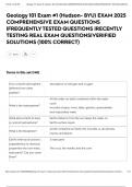 Geology 101 Exam &num;1 &lpar;Hudson- BYU&rpar; EXAM 2025 COMPREHENSIVE EXAM QUESTIONS &vert;FREQUENTLY TESTED QUESTIONS &vert;RECENTLY TESTING REAL EXAM QUESTIONS&vert;VERIFIED SOLUTIONS &lpar;100&percnt; CORRECT&rpar;