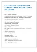CPLEE EXAM &lpar;COMPREHENSIVE EXAM&rpar; WITH VERIFIED DETAILED SOLUTIONS 