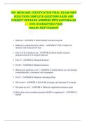 UHC Medicare Certification FINAL EXAM PREP  2025&sol;2026 COMPLETE QUESTIONS BANK AND  CORRECT DETAILED ANSWERS WITH RATIONALES  &vert;&vert; 100&percnt; GUARANTEED PASS  <BRAND NEW VERSION> 