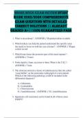 NBDHE Mock Exam Review STUDY GUIDE 2025&sol;2026 COMPREHENSIVE EXAM QUESTIONS WITH DETAILED CORRECT SOLUTIONS &vert;&vert; ALREADY GRADED A&plus;&vert;&vert;100&percnt; GUARANTEED PASS