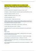 JOURNEYMAN PLUMBING END OF COURSE EXAM 2025&sol;2026 QUESTIONS AND ANSWERS GRADED A&plus;&plus;