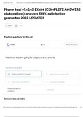 Pharm hesi v1&comma;v2&comma;v3 EXAM &lpar;COMPLETE ANSWERS elaborations&rpar; answers 100&percnt; satisfaction guarantee 2025 UPDATE&excl;&excl;