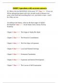 IMDP 3 questions with accurate answers
