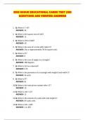 BOB HOGUE EDUCATIONAL CARDS TEST &lpar;300 QUESTIONS AND VERIFIED ANSWERS