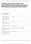 NCCER Module 4 Intro to power tools &lpar;COMPLETE ANSWERS elaborations&rpar; answers 100&percnt; satisfaction guarantee 2025 UPDATE&excl;&excl;