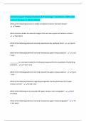 Sonosim Upper Airway Anatomy & Physiology &vert; Questions 100&percnt; with Correct Answers &vert; latest Update