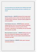 Texas STR Certification Exam 2025&sol;2026 ACTUAL COMPLETE REAL EXAM  QUESTIONS AND  VERIFIED ANSWERS &lpar;DETAILED & ELABORATED&rpar;  fully  solved&excl;&excl; 