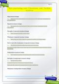Wjec psychology unit 2 Questions  and  Verified  Answers