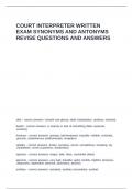 COURT INTERPRETER WRITTEN EXAM SYNONYMS AND ANTONYMS REVISE